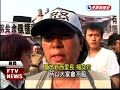 淹水是天災 居民抗議鑑定不公－民視新聞