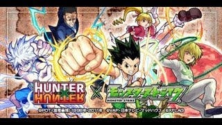 【モンスト】ヒソカ【究極】初見\u0026ガチャ!ハンターハンターコラボ!｜ monster strike 怪物彈珠