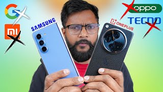 Fold SmartPhone in India - Samsung & OnePlus Only !