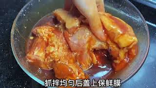 蜜汁叉烧肉做法，家里有电饭锅就能做，好吃美味，大人小孩都喜欢