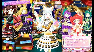 【プリチャン プレイ動画】ジュエルコレクション04（La La Meltic StAr　マイキャラ使用）