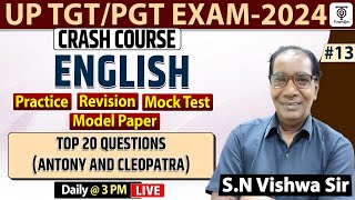 TGT/PGT EXAM 2024 - Crash Course | English #13 ( Top20 Questions Novel ) |  S.N Vishwa Sir