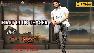 Maheshbabu 25th Movie #RISHI first look Teaser | #RISHI Teaser | Vamsi paidipally | Tollywood news