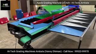 Apple grading machine  24 inch | Latest 2022 | Hi-Tech 99920-99970