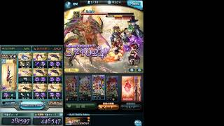 【グラブル】Hell Lv100 アドラメレク　フルオート