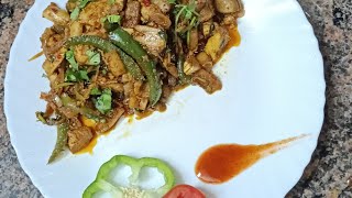 ಸೂಪರ್ ಟೇಸ್ಟಿ ಚಿಕನ್ ಮಶ್ರೂಮ್ ಚಿಲ್ಲಿ| Chicken Mushroom Chilli 😋😋