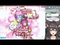 【nikke／メガニケ】ガチャ チャレンジ！マストのメイド姿可愛すぎるよおおおおお【蘇芳またたび／vtuber】