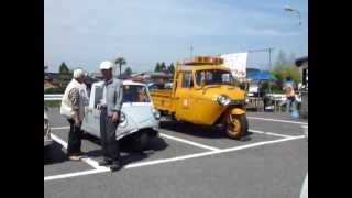 国吉駅前の旧車達 「みんなでしあわせになるまつり in 夷隅」