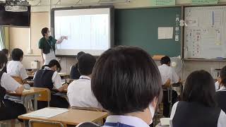 広島大学附属東雲中学校国語科授業（R2年度3学年）