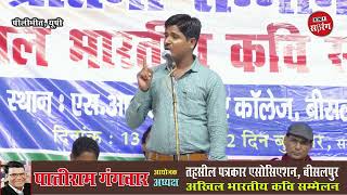 सुनिये एक  सच्चे कवि की कामना उसी के शब्दों में कवि संतोष दीक्षित (kavi santosh dixit)