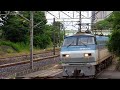 ef66 120牽引コンテナ貨物列車