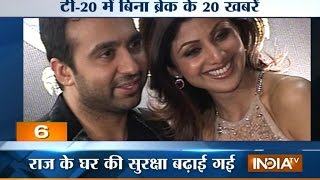 Raj Kundra Receives Extortion Call From Gangster Ravi Pujari - India TV