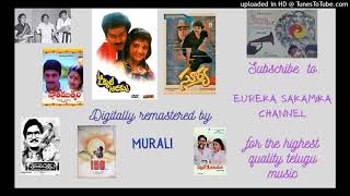 Eeru Vaka  | A R Rahman| Digitally Remastered| Oke Okkadu | Telugu Audio