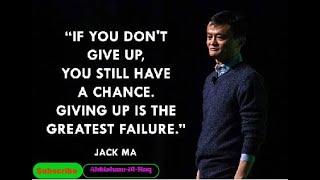 Jack Ma | inspiring quotes by jack ma on success, business and failure
