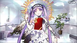 Fate/Grand Order - Stheno Voiced Valentine's Scene (English Subbed)