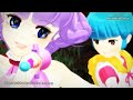 【3d対応hd】クリィミーマミでトゥインクル×トゥインクル