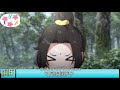 《魔道祖师》之忘羡喜当爹第二季40集魏婴只想和蓝忘机回房间，去好好陪陪他们的两个宝贝！