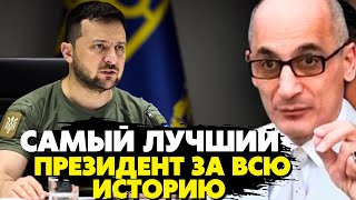 🔥Настоящий лидер Украины! Рейтинг Зеленского растёт! Европа пришла в движение! Рамиз Юнус