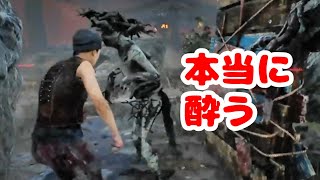 アドオン強化により疾走感がありすぎて気持ち悪くなってしまう【キラー（ハグ）でDead by Daylight 実況#1166】