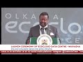 Musalia Mudavadi's FULL SPEECH During the Launch of Ecocloud Data Centre