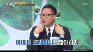 어떻게 상상하면 이루어질까? - 올림픽 금메달리스트의 상상훈련법