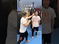 当たると大変です！ トイカツ道場 格闘技 キックボクシング short 護身術 武術 スポーツジム 武道 martialarts selfdefense