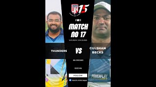 LIVE || KNL S.15 || MATCH NO 15 || THUNDERS V/S GULSHAN BECKS || AR PRODUCTION