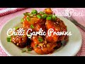 Chilli Garlic Prawns | DaalPani
