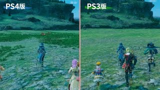 【スターオーシャン５】PS4版＆PS3版プレイ動画