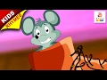 kindergarten song | Hickory Dickory Dock | Rhymes for Children English by Anon Kids | children songs