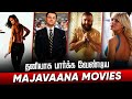 Majavana Movies In Tamildubbed | Morattu Singles Movies | Hifi Hollywood #morattusinglemovies
