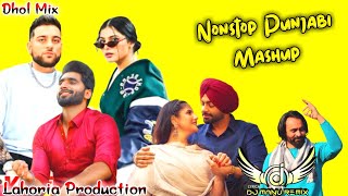 Nonstop Punjabi Mashup Lahoria Production New Punjabi Song 2024 Ft Dj Manu Lahoria Production