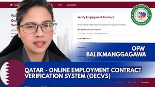 QATAR - ONLINE EMPLOYMENT CONTRACT VERIFICATION SYSTEM ( OECVS ) OFW BALIKMANGAGGAWA ;LINK BELOW !