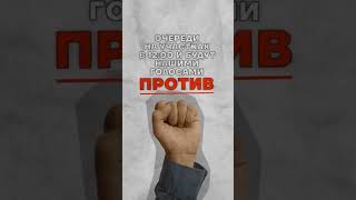 Тим часом дуже потужна боротьба від кацапських опозиціонерів  @Uudised24 мы тоже против путлера.