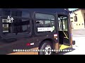 【天下有車】一國兩智？比亞迪電動公交車進入台灣，民衆覺得太安靜要求加噪音