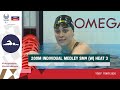 200M INDIVIDU MEDLEY SM9 (W) | SARINGAN 3 | PARALIMPIK TOKYO 2020