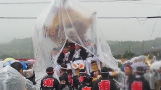 平成29年 南別井 比叡の前宮入り 建水分神社 南河内だんじり祭り