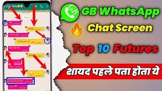 GB WhatsApp Chat Screen को Looking बनाने वाली Top 8 Setting GB WhatsApp Chat Screen Tips & Tricks ?