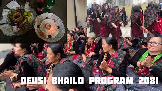 Deusi bhailo/  1800 khola paurakhi mahila samuha/ utari gorkha group#tihar2024