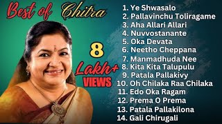 Chitra Top 50 best Songs #telugumoviesongs #melody #love #song #telugu #orangemusic #chitrasongs