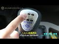 the introduction of the switches in the cabin of dongfeng four drive flat head dump truck