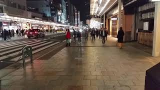 Shijo Street in Kyoto, Japan