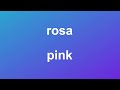 learn color names in spanish ❤️