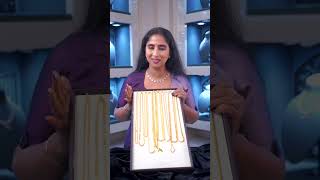 #shorts  താലി ചെയിൻ കളക്ഷൻ | Chain Collection | Nakshatra Gold And Diamonds #wholesalejewellery