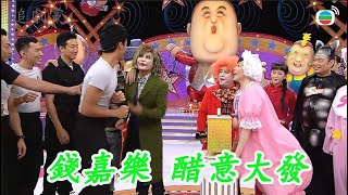 Angela Tong Plays a Ping Pong Ball Sucking Game, Causing Chin Ka Lok to Get Jealous