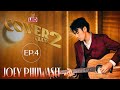 LEO Cover Club Season2 | EP.4 Joey Phuwasit