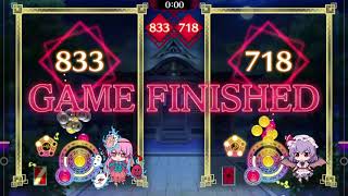 Touhou Spell Bubble : Lunatic+ is too OP...