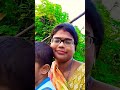 ତମ ସାଙ୍ଗ ବୋଧେ ଫୋନ୍ କରିଚି shortsvideo comedyshorts viralvideo comedy comedyvideos