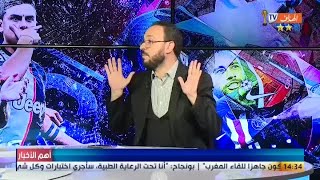 محمد شيخي يرد على المعلق عصام الشوالي