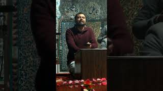 imambargah jamale Mustafa Miya Aziz garden Lhr || Syed Salman Haider Zaidi